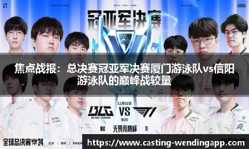 问鼎娱乐平台