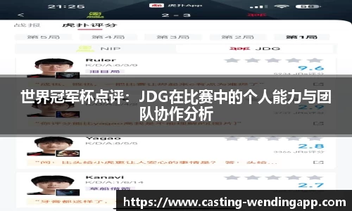 问鼎娱乐平台