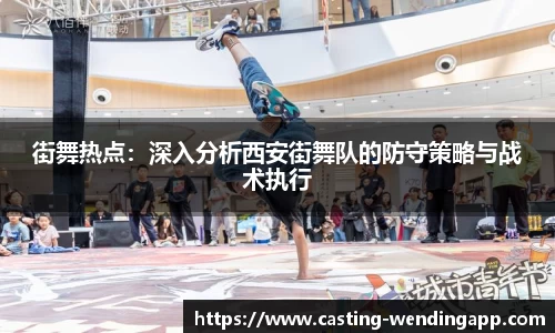 问鼎娱乐官方网站