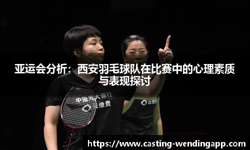 问鼎娱乐官方网站