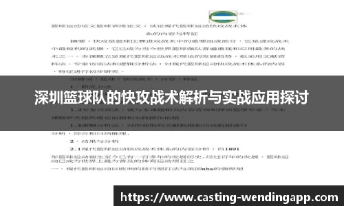 问鼎娱乐下载APP